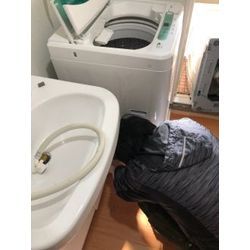 洗濯機の交換してきました みっけ ライフサポート 部屋片づけから家具組立までおまかせ